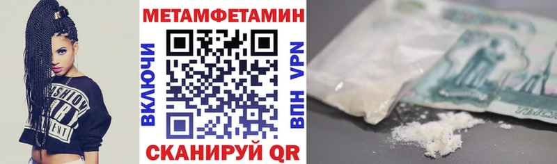 MEGA ONION  Казань  Amphetamine 98% 