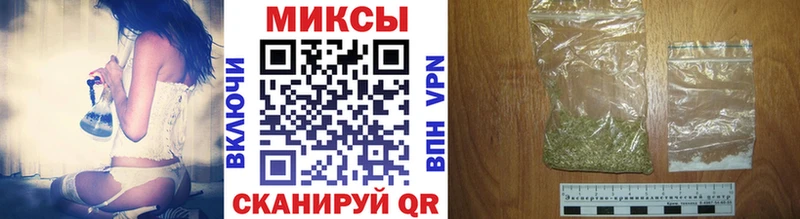 БУТИРАТ жидкий экстази  где купить   Казань 