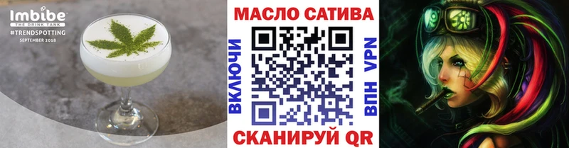 Canna-Cookies марихуана  hydra   Казань 