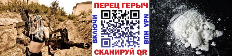 магазин  наркотиков  Казань  Героин Heroin 