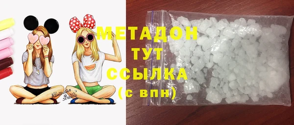 бутик Богданович