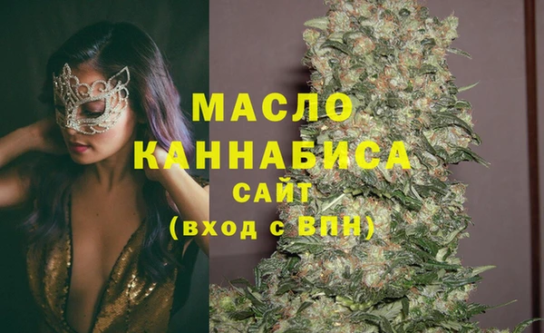 круглые Беломорск
