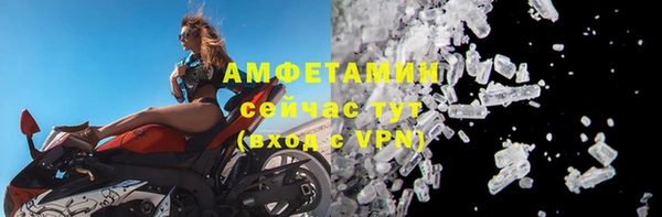 бутик Богданович