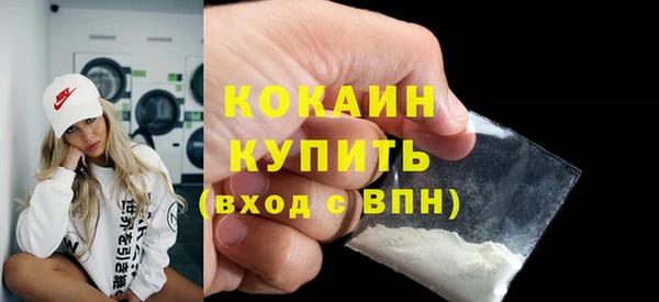 бутик Богданович