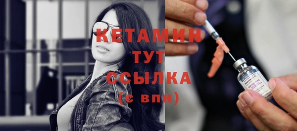 бутик Богданович