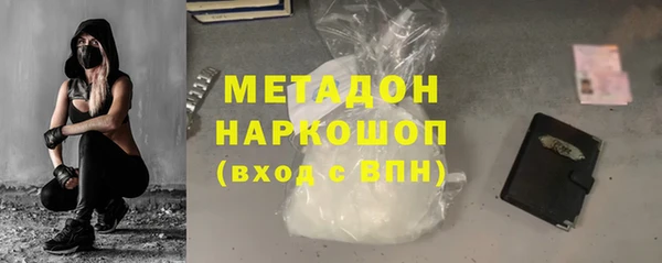 бутик Богданович