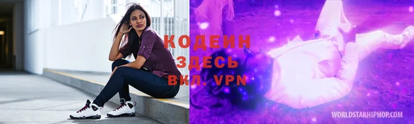 бутик Богданович