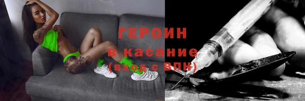бутик Богданович
