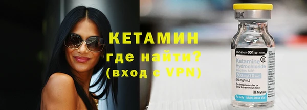 бутик Богданович