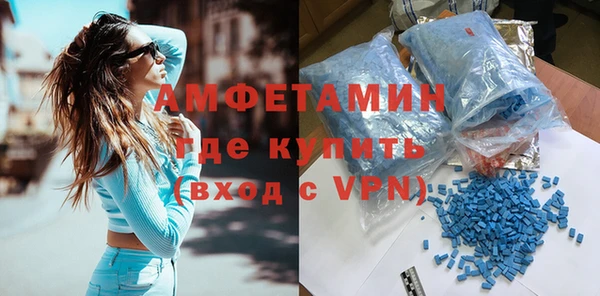 бутик Богданович