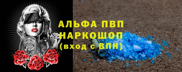бутик Богданович