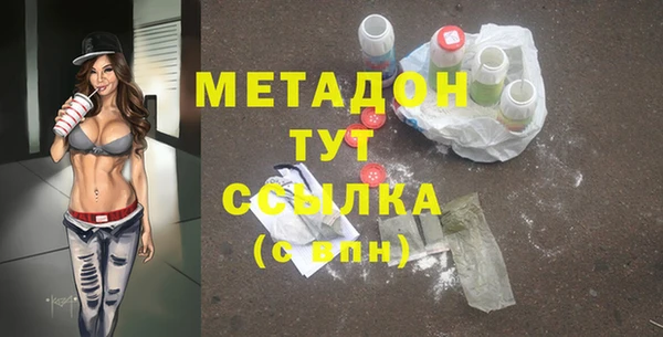 бутик Богданович