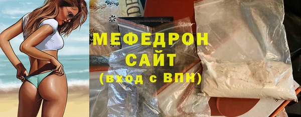 бутик Богданович