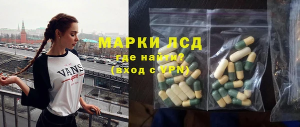 бутик Богданович