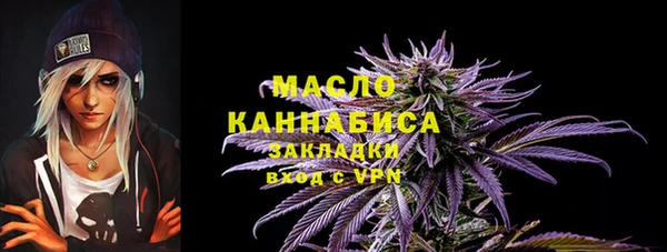 бутик Богданович