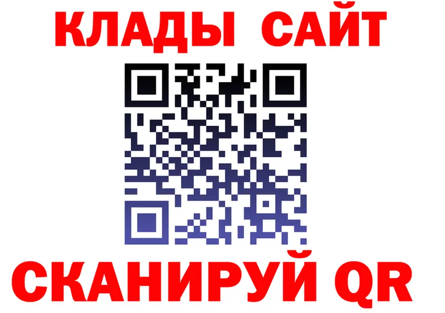 ТГК Wax ТОР маркетплейс hydra Казань